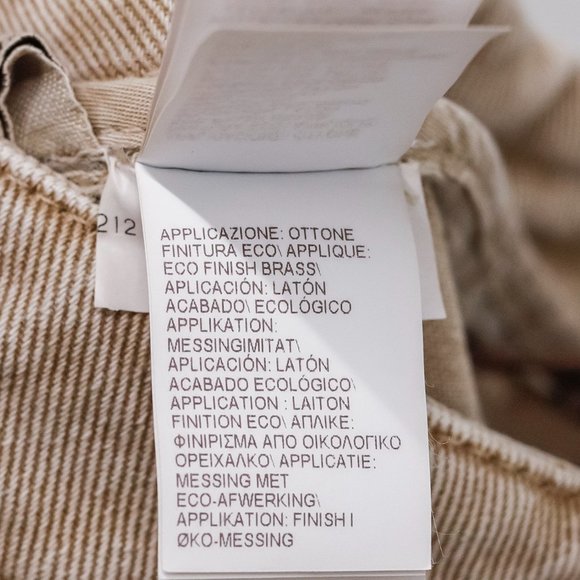 Brunello Cucinelli Tan Denim Monili The Boyish Jeans - Picture 15 of 16